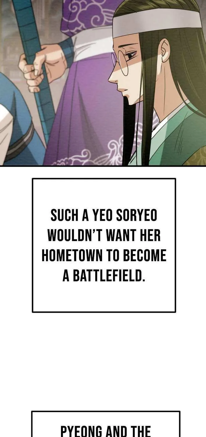 Read Heavenly Moon chapter 230 image 67 on Lezhin