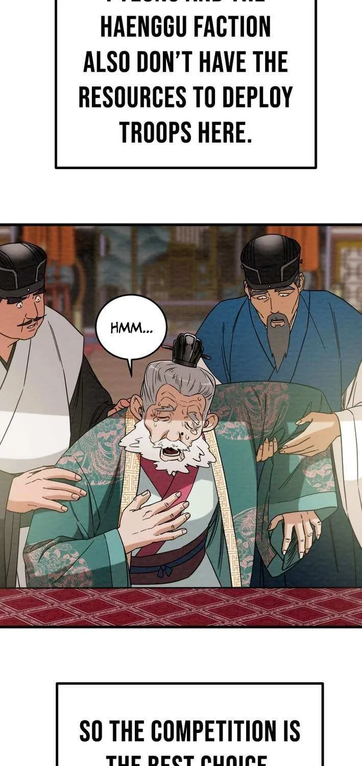 Read Heavenly Moon chapter 230 image 68 on Lezhin