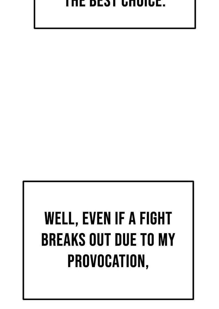 Read Heavenly Moon chapter 230 image 69 on Lezhin