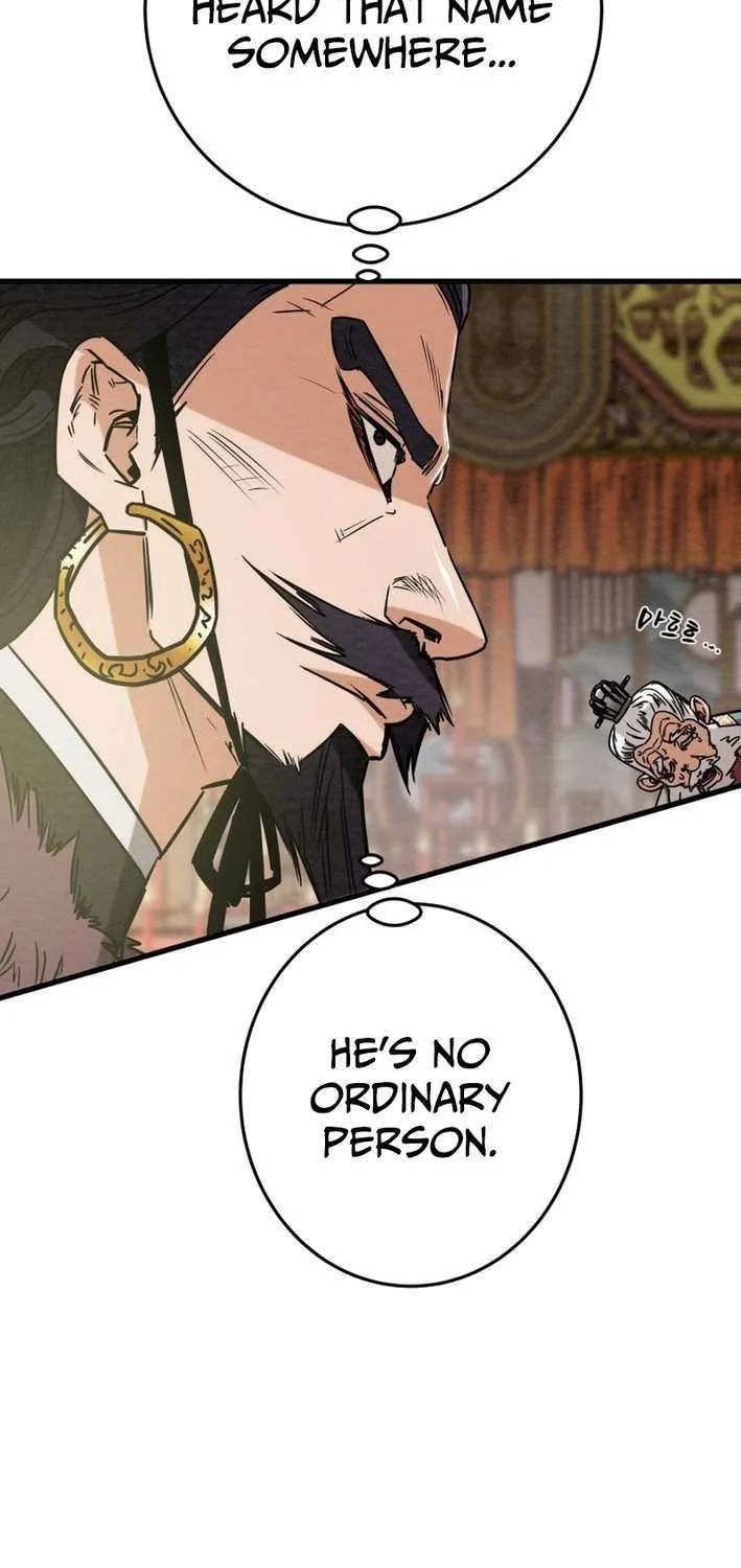 Read Heavenly Moon chapter 230 image 79 on Lezhin