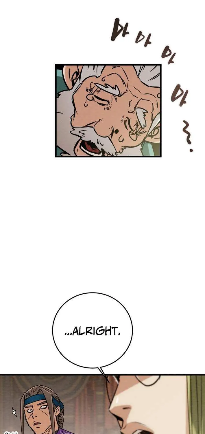 Read Heavenly Moon chapter 230 image 81 on Lezhin