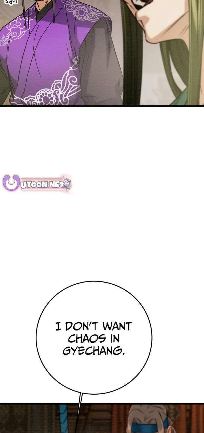 Read Heavenly Moon chapter 230 image 82 on Lezhin