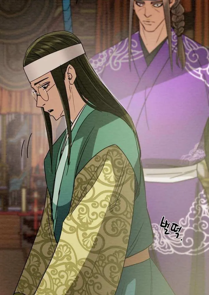 Read Heavenly Moon chapter 230 image 83 on Lezhin