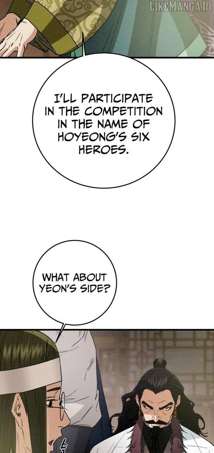 Read Heavenly Moon chapter 230 image 84 on Lezhin