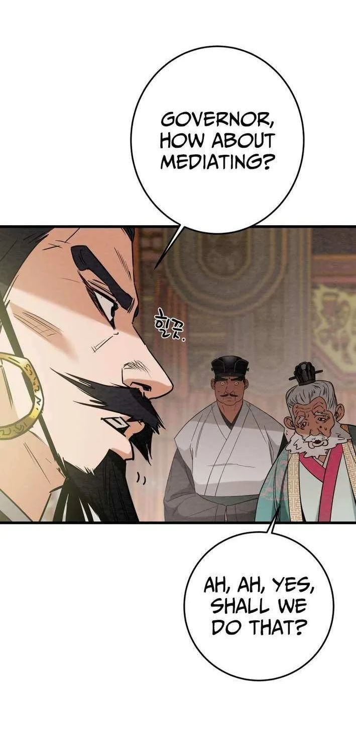 Read Heavenly Moon chapter 230 image 87 on Lezhin