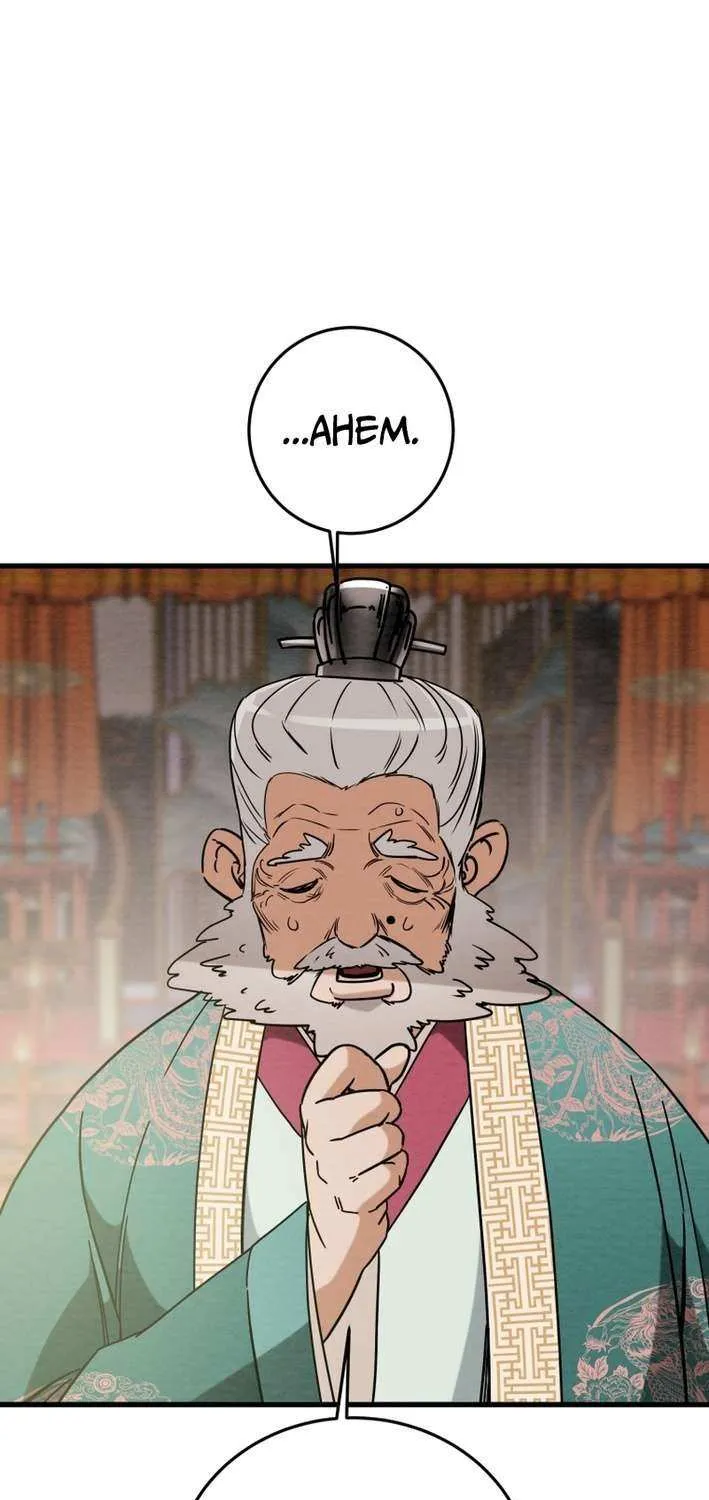 Read Heavenly Moon chapter 230 image 88 on Lezhin