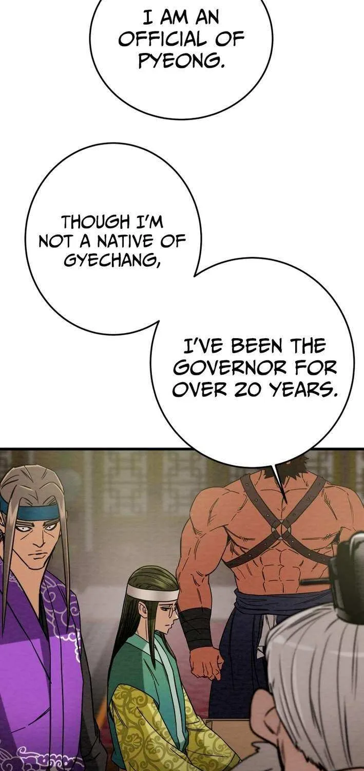 Read Heavenly Moon chapter 230 image 89 on Lezhin