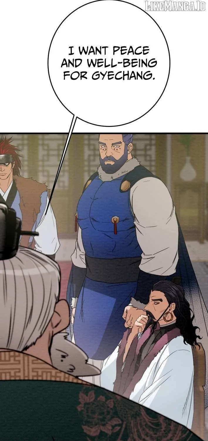 Read Heavenly Moon chapter 230 image 91 on Lezhin