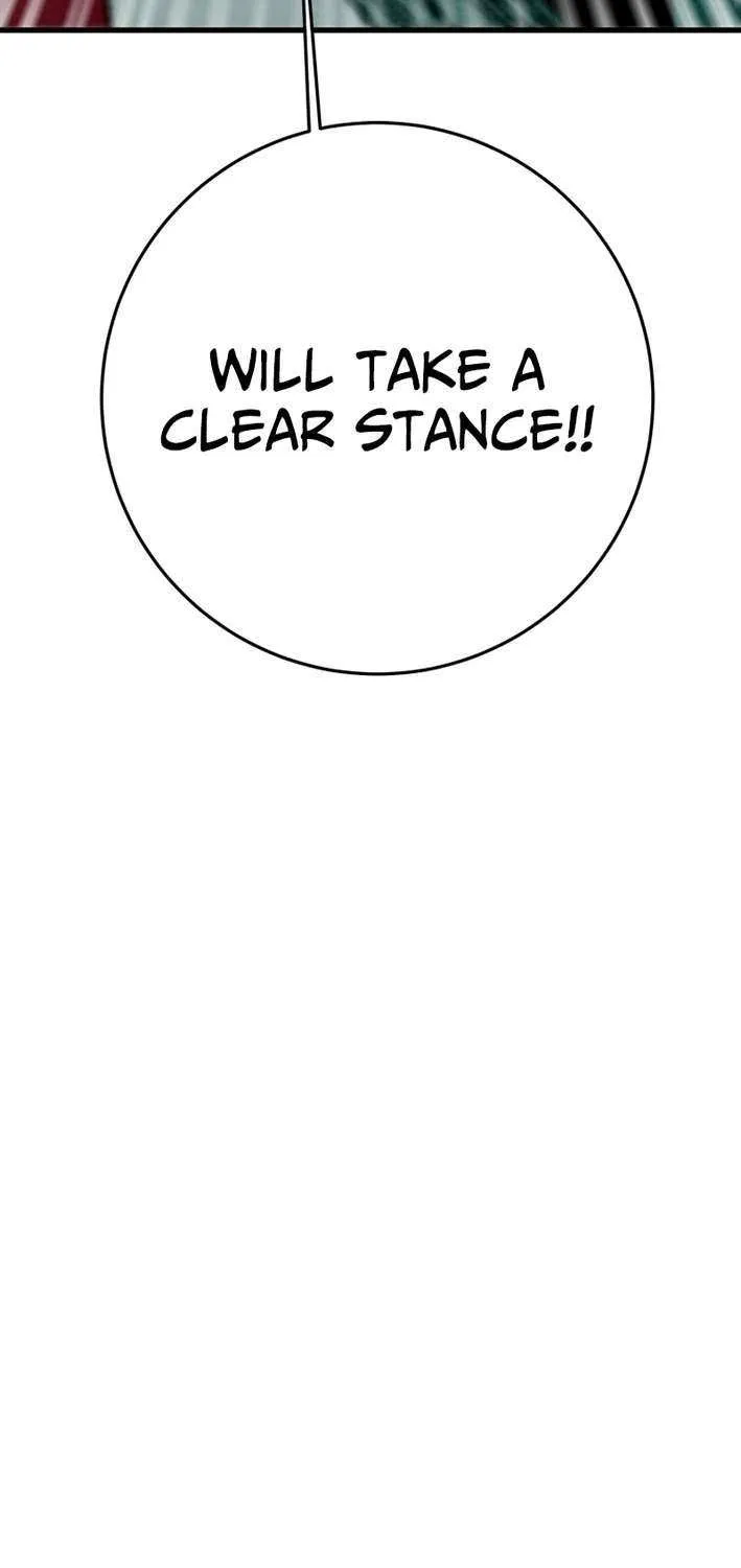 Read Heavenly Moon chapter 230 image 95 on Lezhin