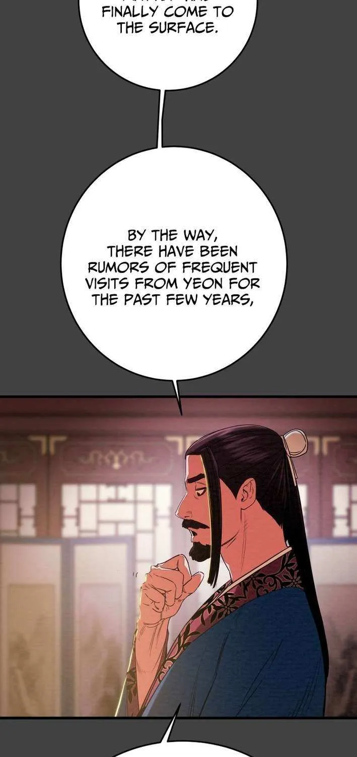 Read Heavenly Moon chapter 231 image 10 on Lezhin