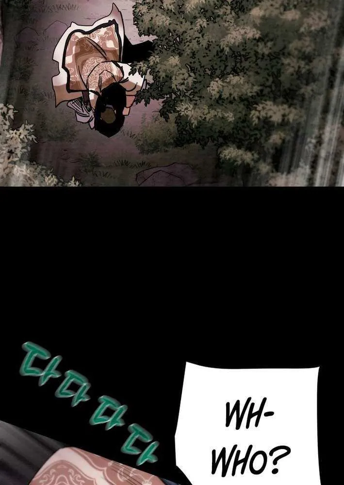 Read Heavenly Moon chapter 231 image 105 on Lezhin