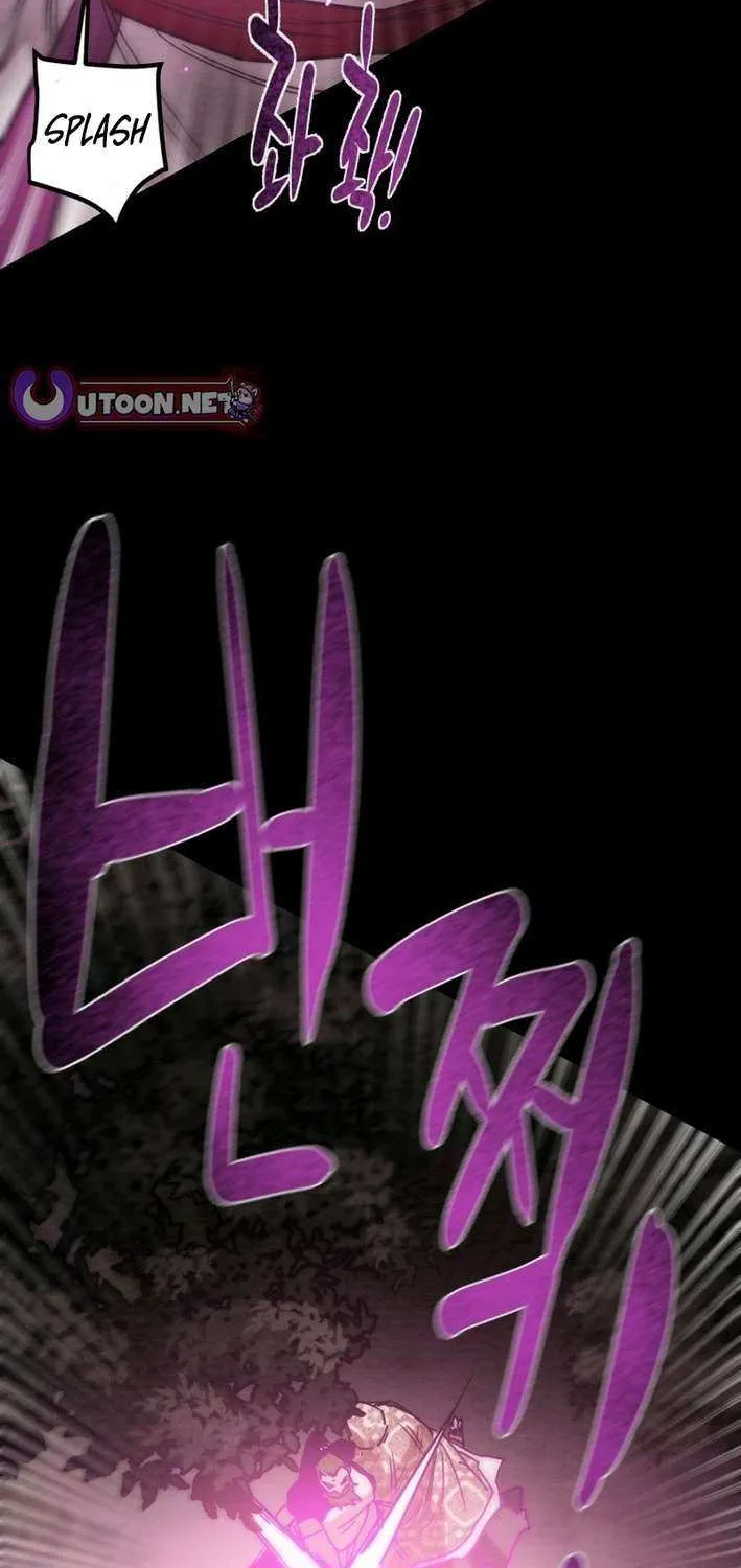 Read Heavenly Moon chapter 231 image 118 on Lezhin