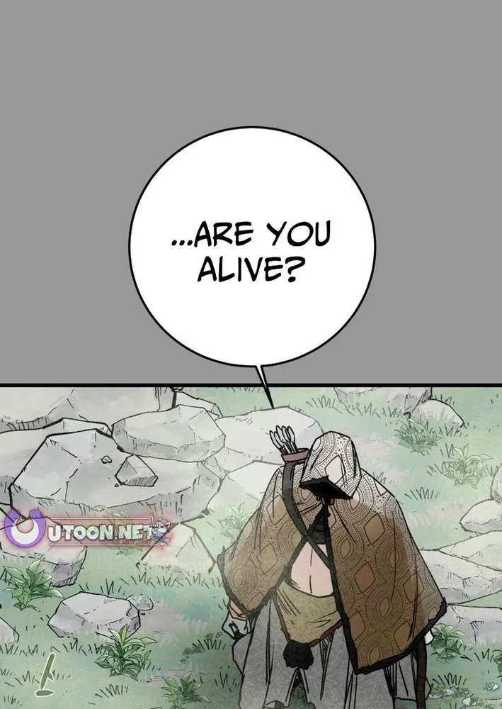 Read Heavenly Moon chapter 231 image 126 on Lezhin