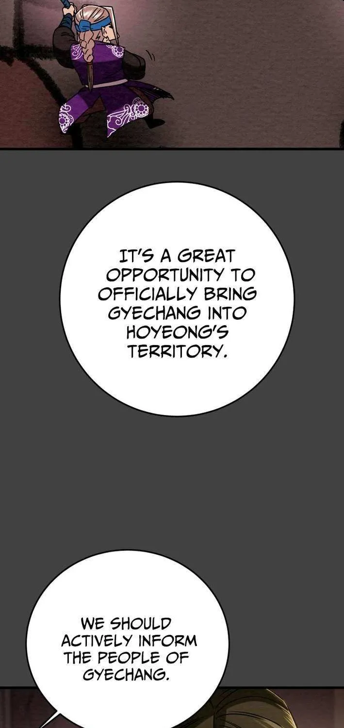 Read Heavenly Moon chapter 231 image 13 on Lezhin