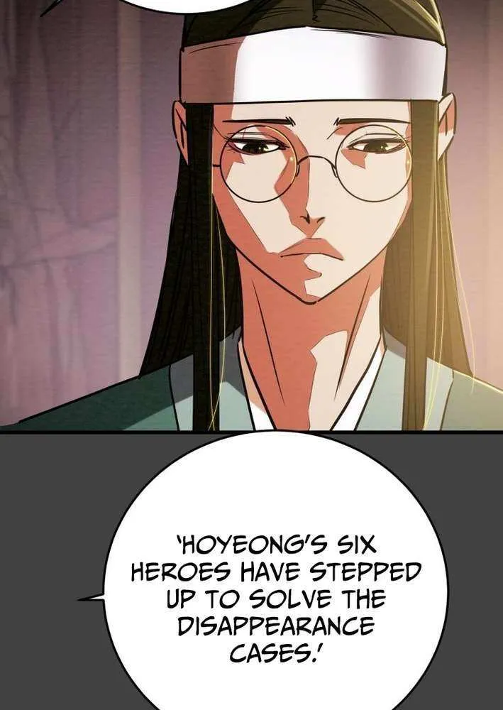 Read Heavenly Moon chapter 231 image 14 on Lezhin
