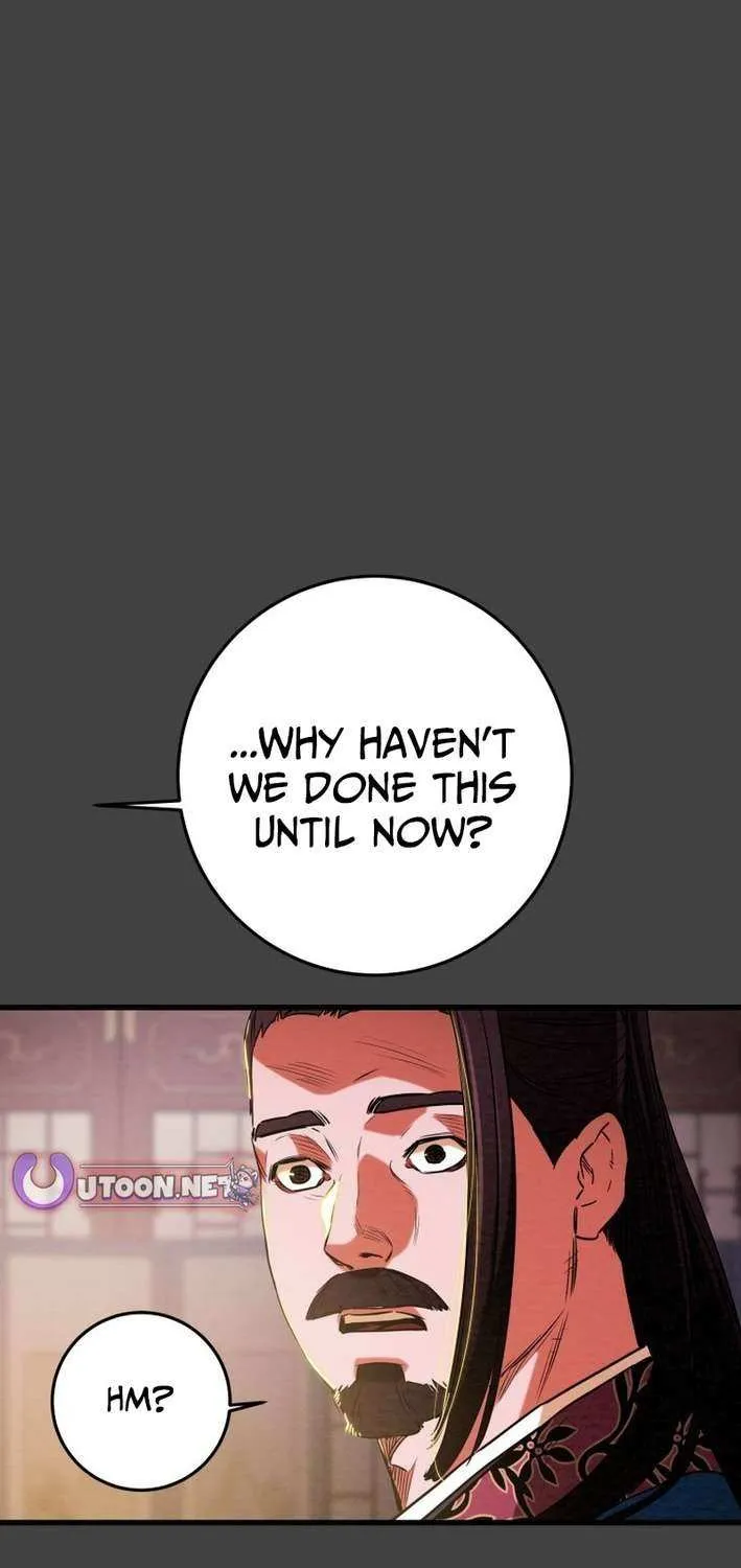 Read Heavenly Moon chapter 231 image 19 on Lezhin
