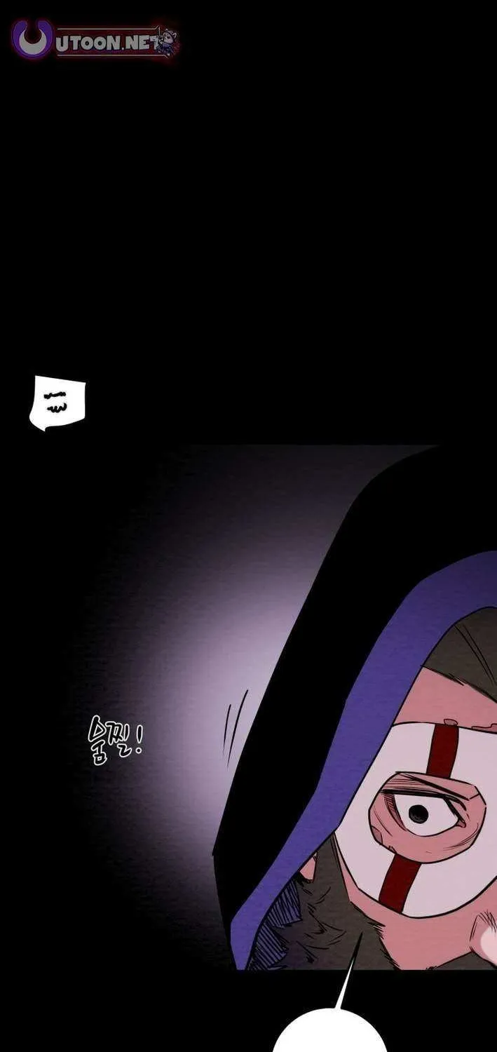 Read Heavenly Moon chapter 231 image 2 on Lezhin