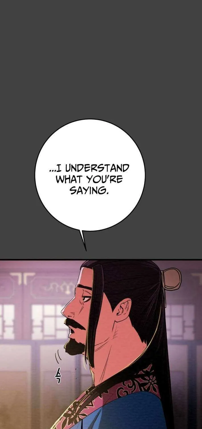 Read Heavenly Moon chapter 231 image 23 on Lezhin