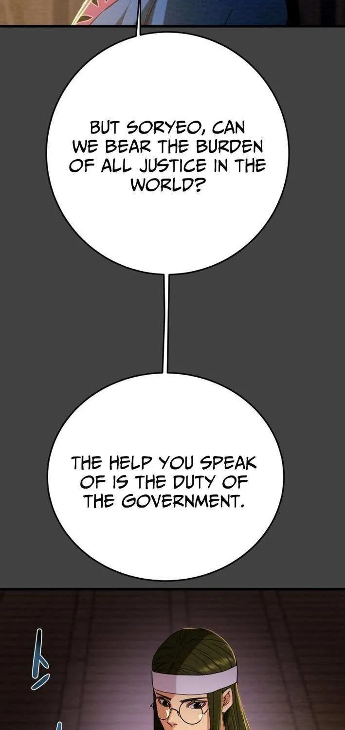 Read Heavenly Moon chapter 231 image 24 on Lezhin