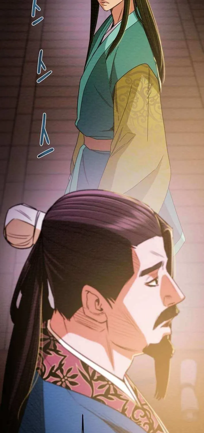 Read Heavenly Moon chapter 231 image 25 on Lezhin