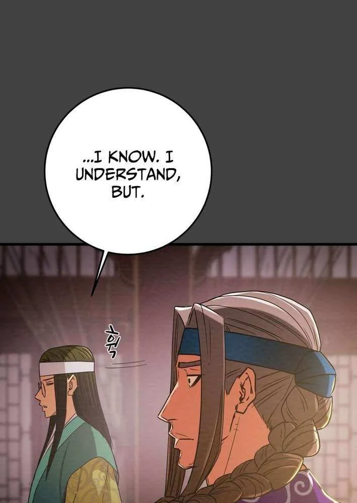 Read Heavenly Moon chapter 231 image 28 on Lezhin