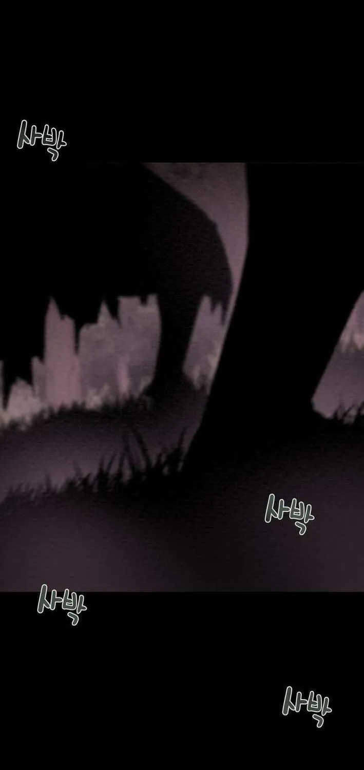 Read Heavenly Moon chapter 231 image 39 on Lezhin