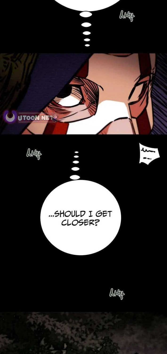 Read Heavenly Moon chapter 231 image 46 on Lezhin