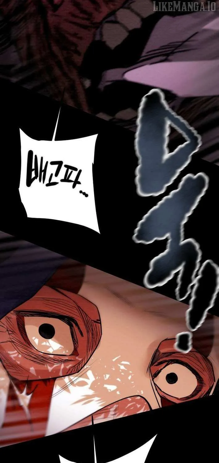Read Heavenly Moon chapter 231 image 50 on Lezhin
