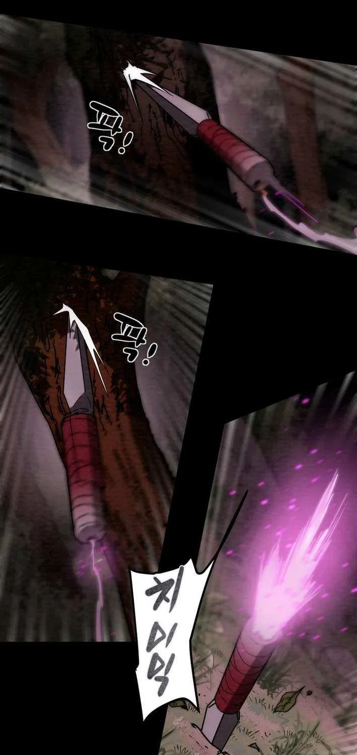 Read Heavenly Moon chapter 231 image 54 on Lezhin