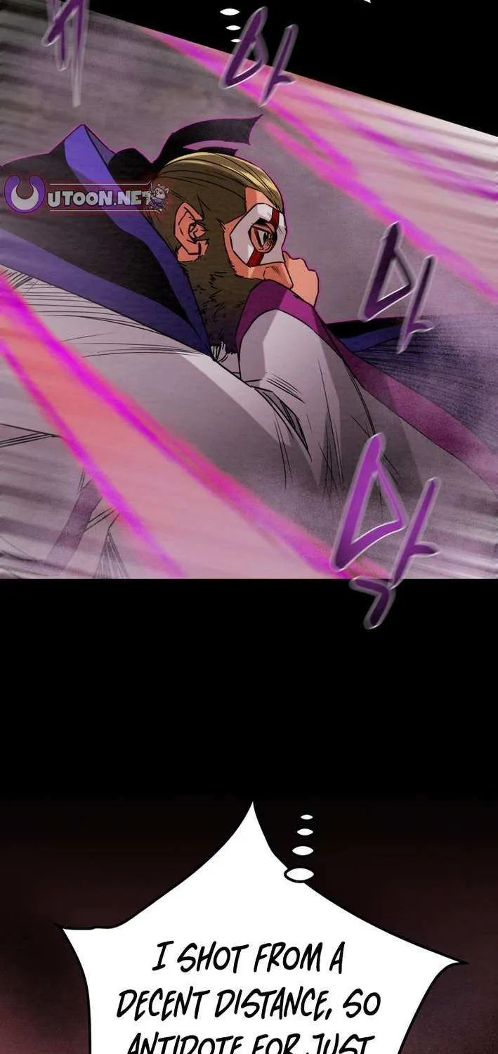 Read Heavenly Moon chapter 231 image 74 on Lezhin