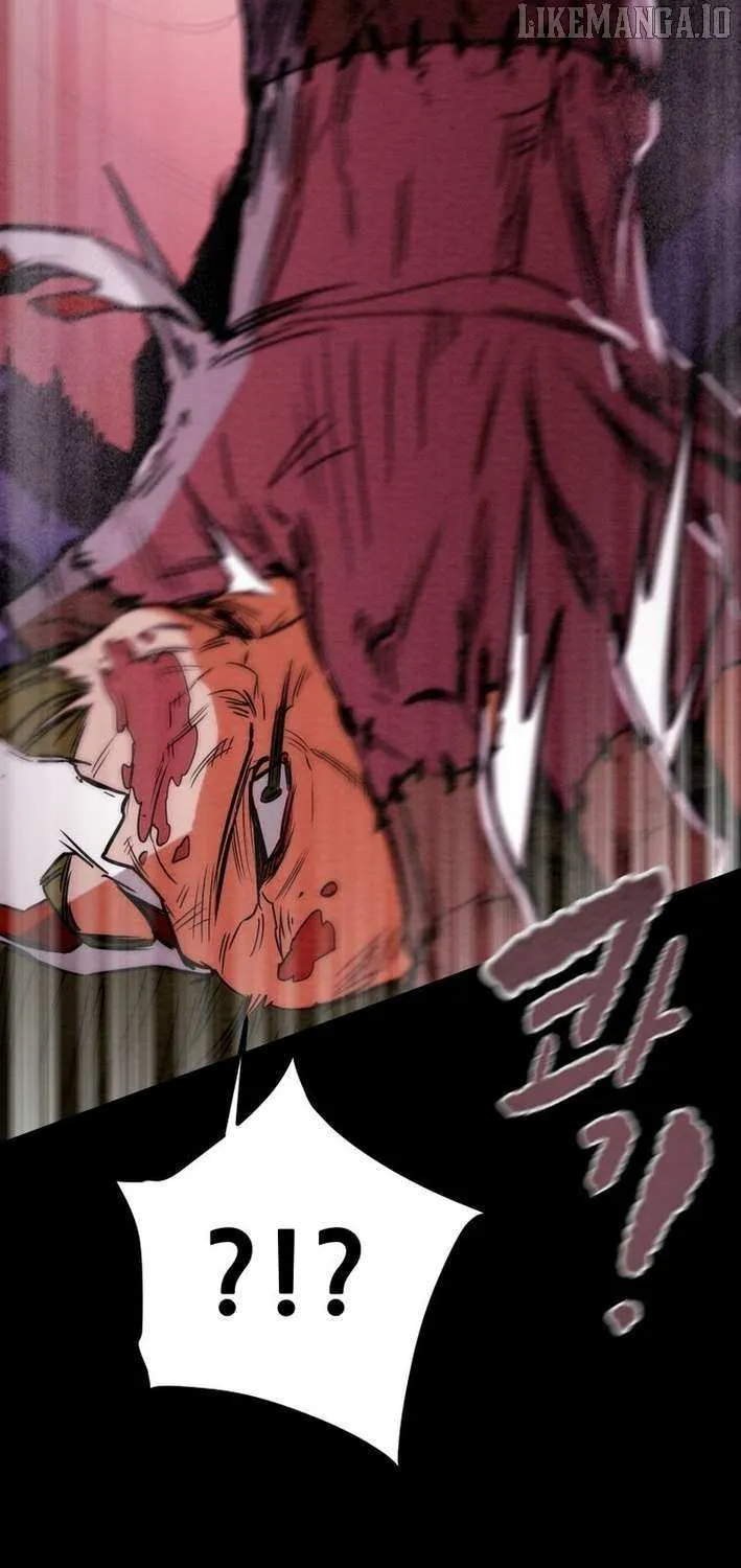 Read Heavenly Moon chapter 231 image 78 on Lezhin