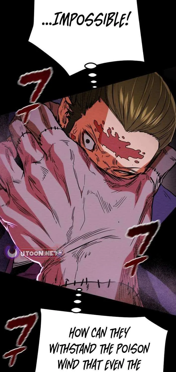 Read Heavenly Moon chapter 231 image 82 on Lezhin