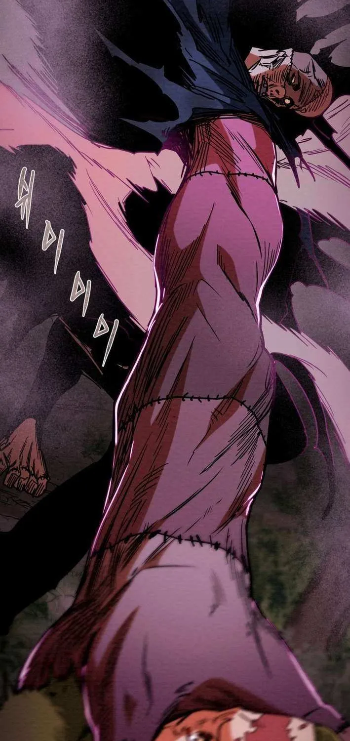 Read Heavenly Moon chapter 231 image 86 on Lezhin