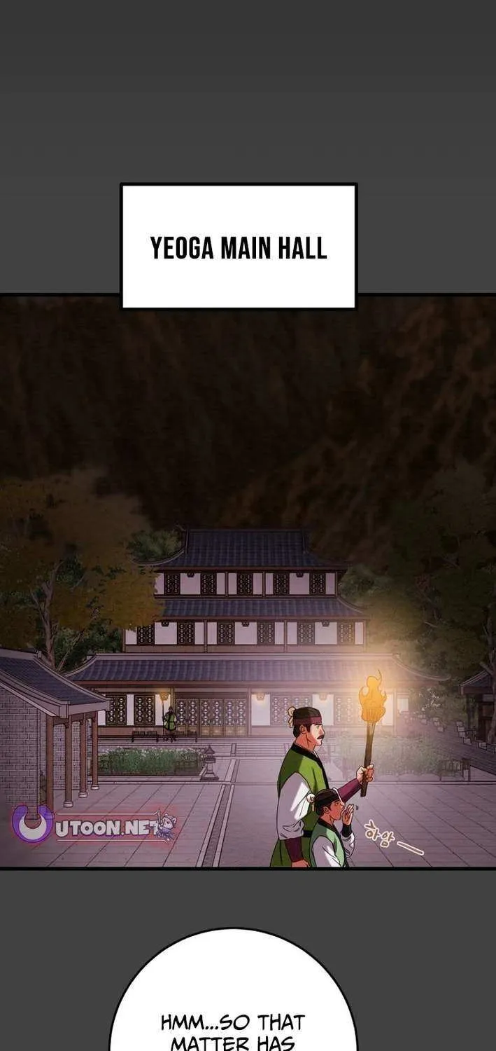 Read Heavenly Moon chapter 231 image 9 on Lezhin