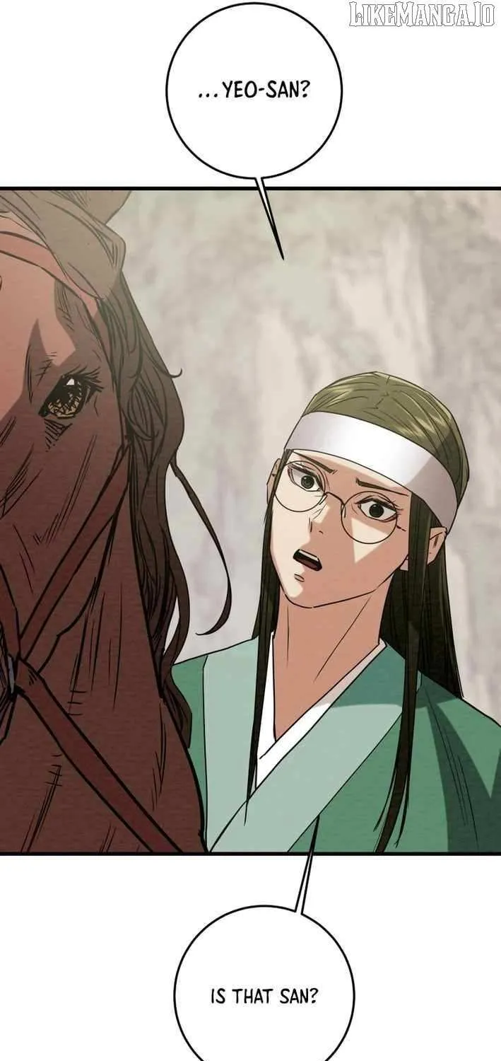 Read Heavenly Moon chapter 232 image 105 on Lezhin