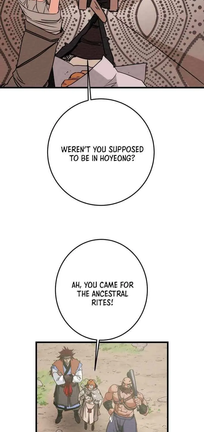 Read Heavenly Moon chapter 232 image 107 on Lezhin
