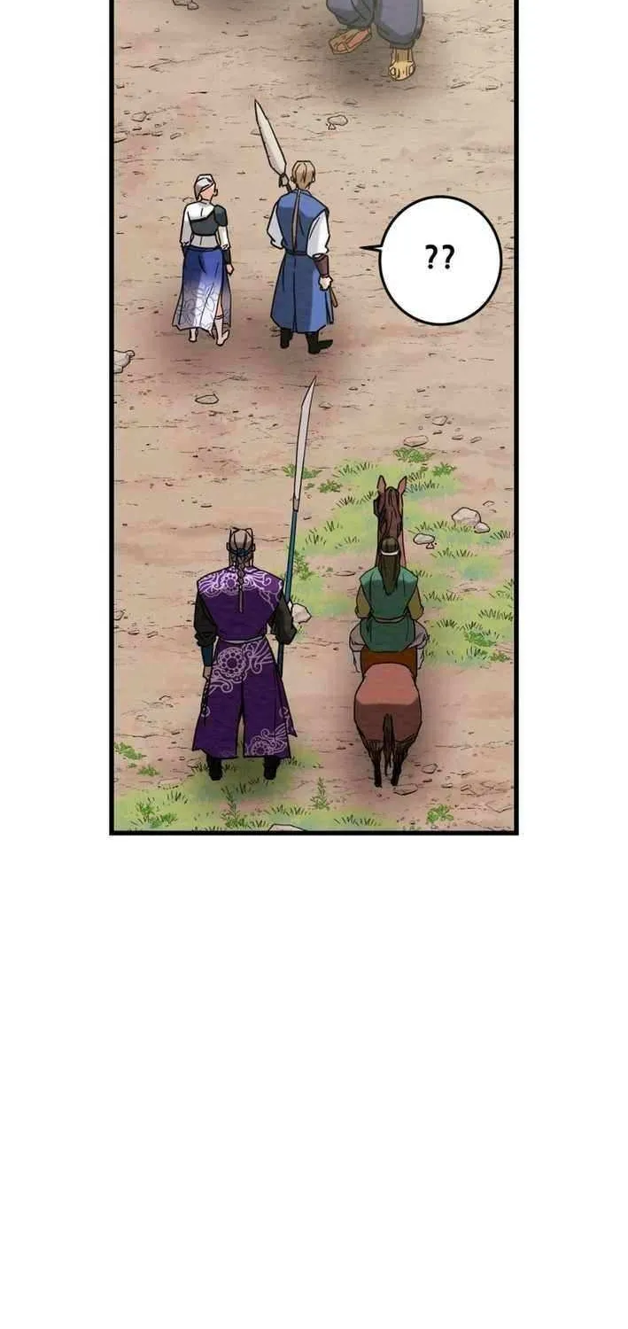 Read Heavenly Moon chapter 232 image 108 on Lezhin