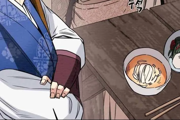 Read Heavenly Moon chapter 232 image 111 on Lezhin