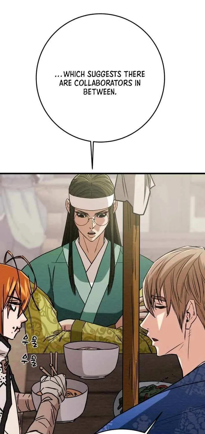 Read Heavenly Moon chapter 232 image 117 on Lezhin