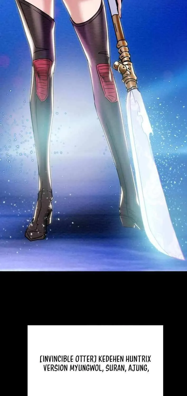 Read Heavenly Moon chapter 232 image 12 on Lezhin