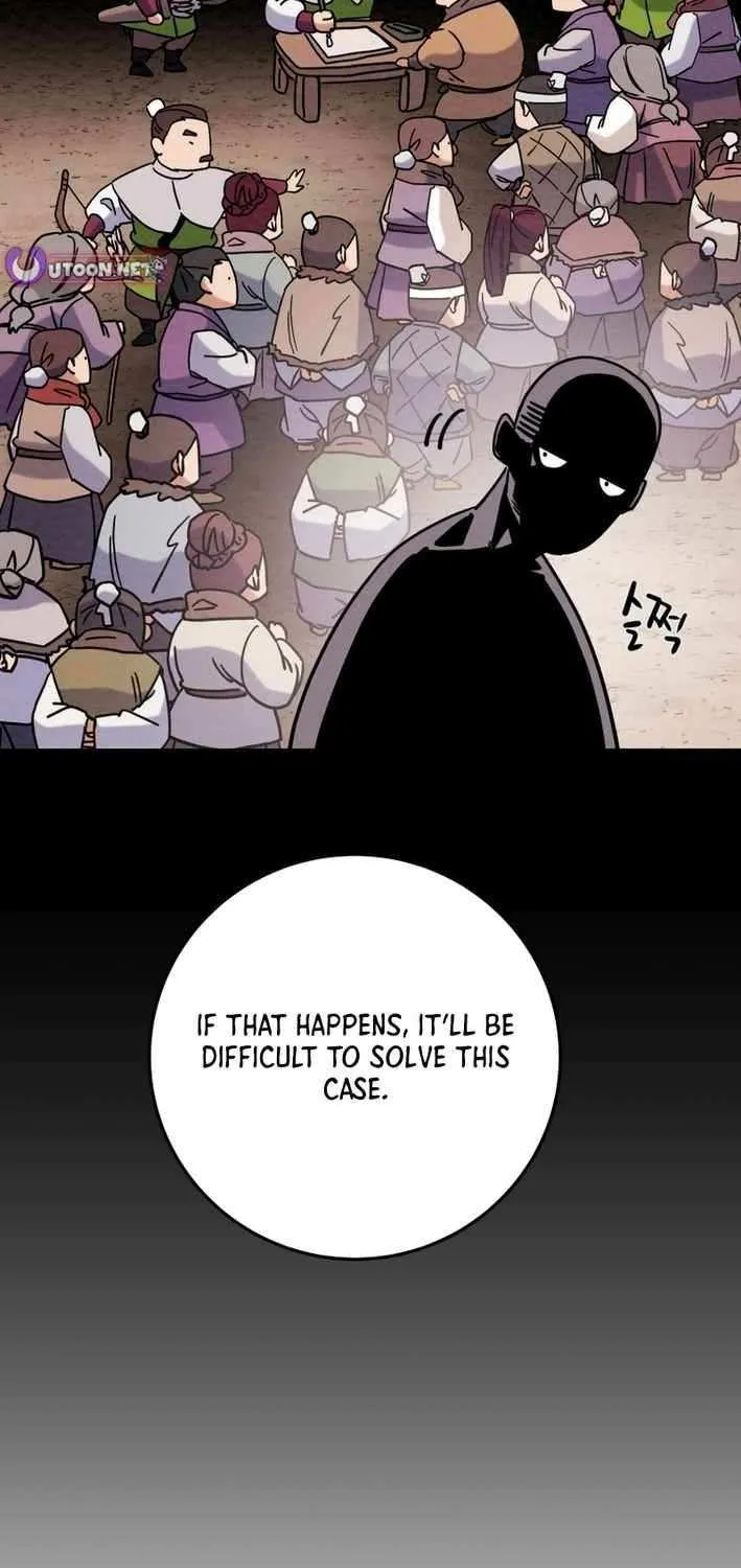 Read Heavenly Moon chapter 232 image 121 on Lezhin