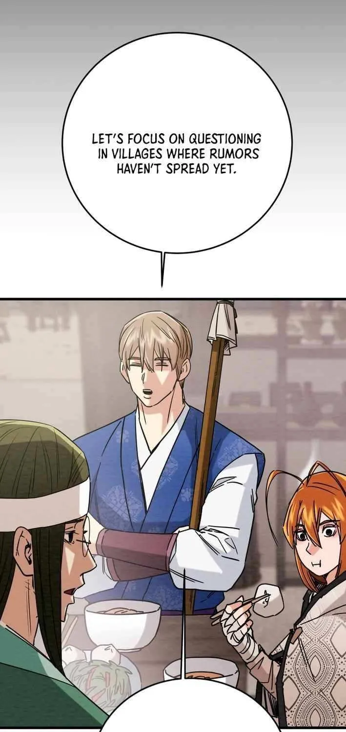 Read Heavenly Moon chapter 232 image 122 on Lezhin