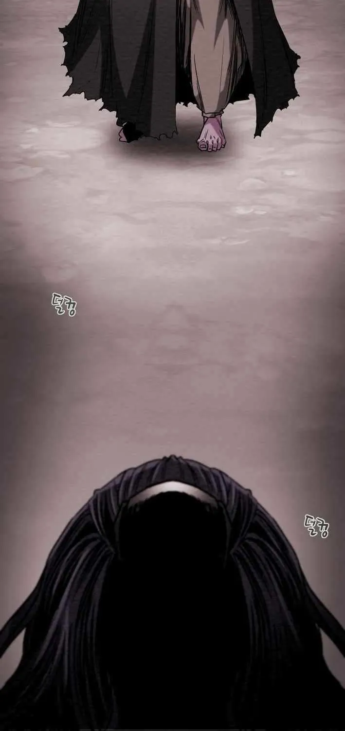 Read Heavenly Moon chapter 232 image 135 on Lezhin