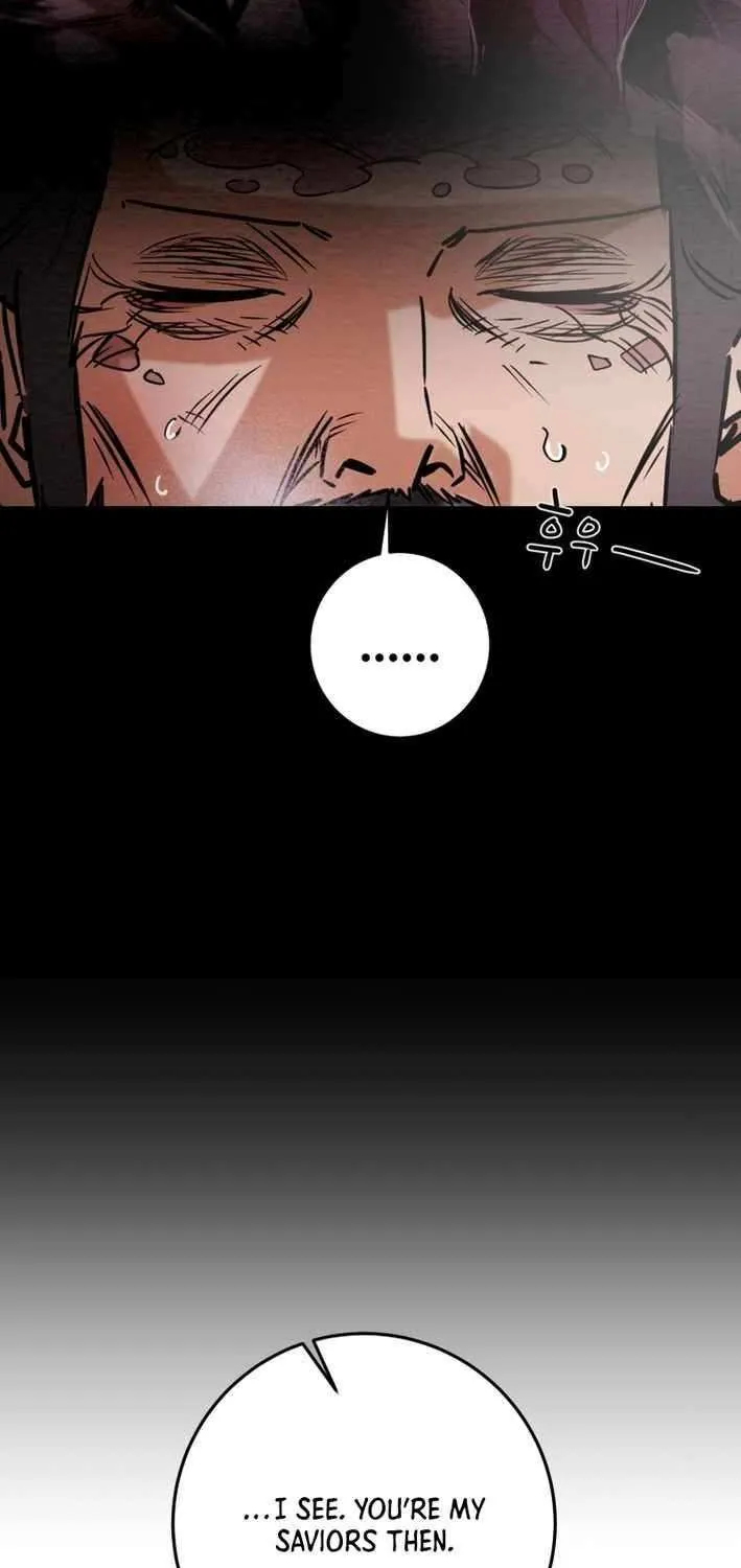 Read Heavenly Moon chapter 232 image 24 on Lezhin