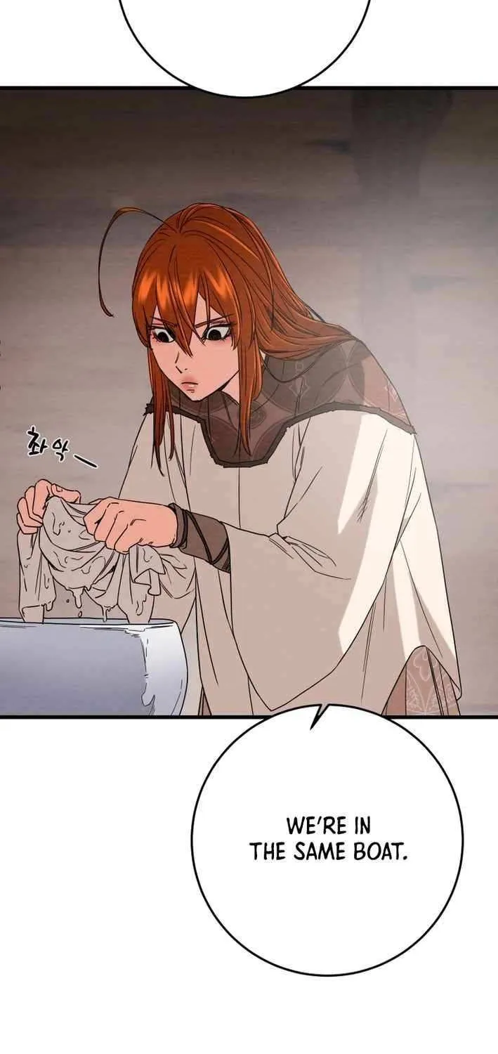 Read Heavenly Moon chapter 232 image 25 on Lezhin