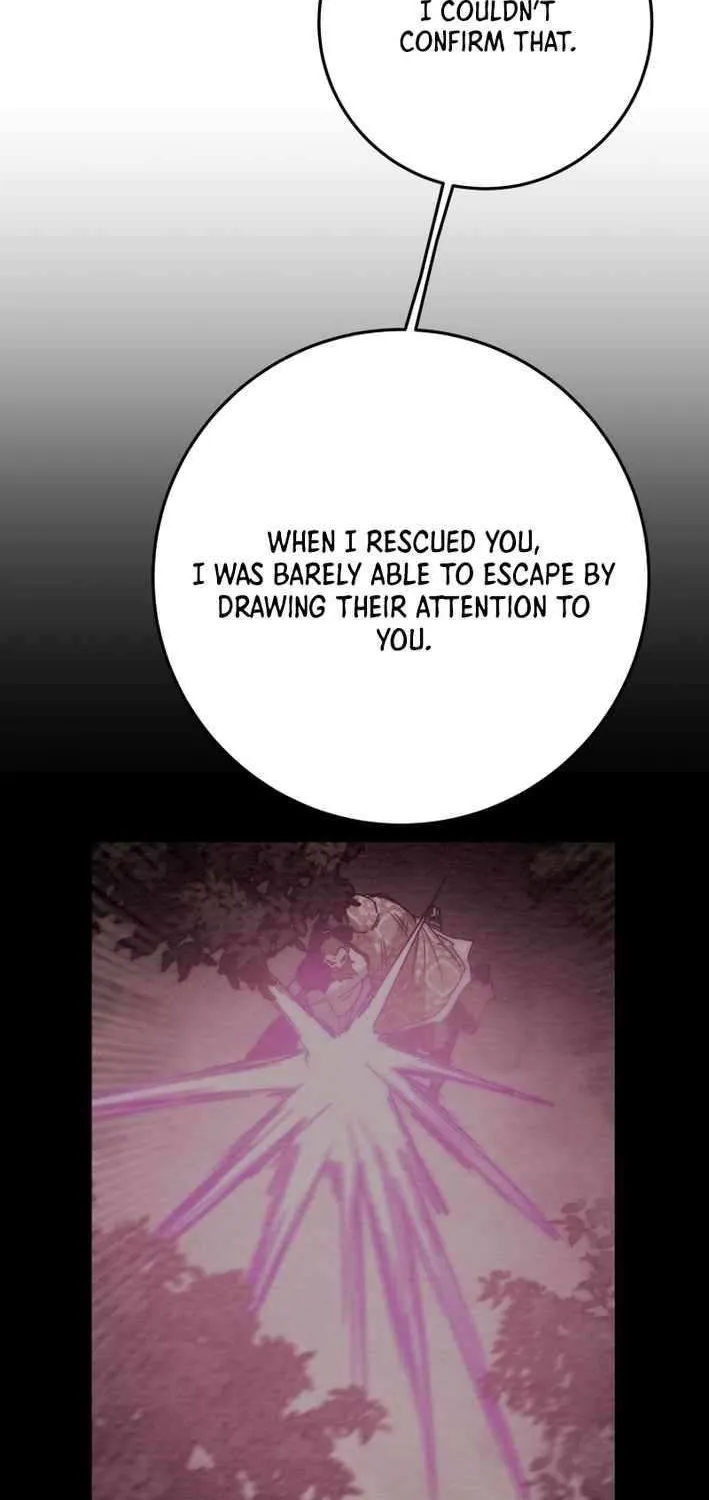 Read Heavenly Moon chapter 232 image 44 on Lezhin