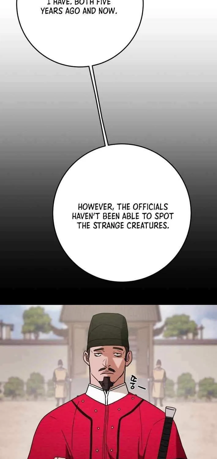 Read Heavenly Moon chapter 232 image 57 on Lezhin