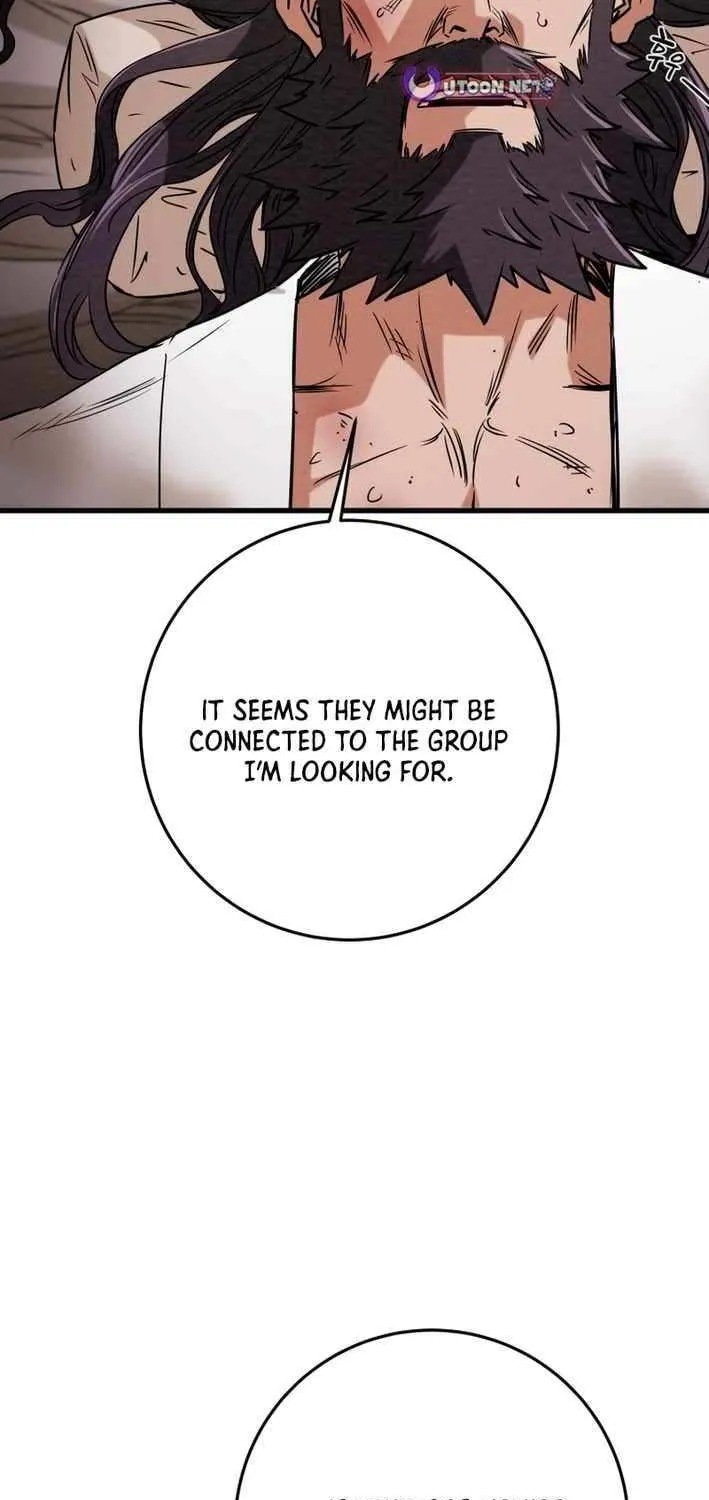 Read Heavenly Moon chapter 232 image 65 on Lezhin