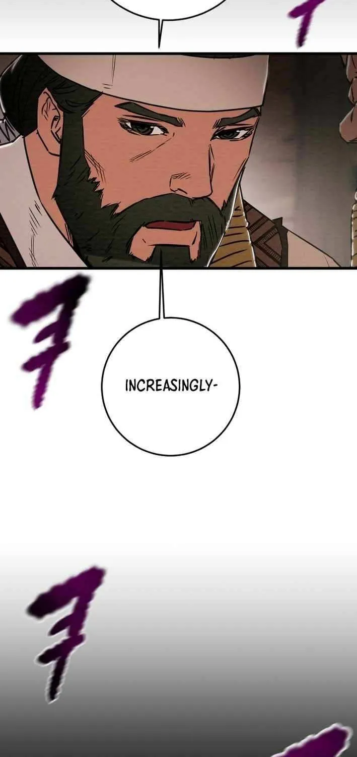 Read Heavenly Moon chapter 232 image 73 on Lezhin