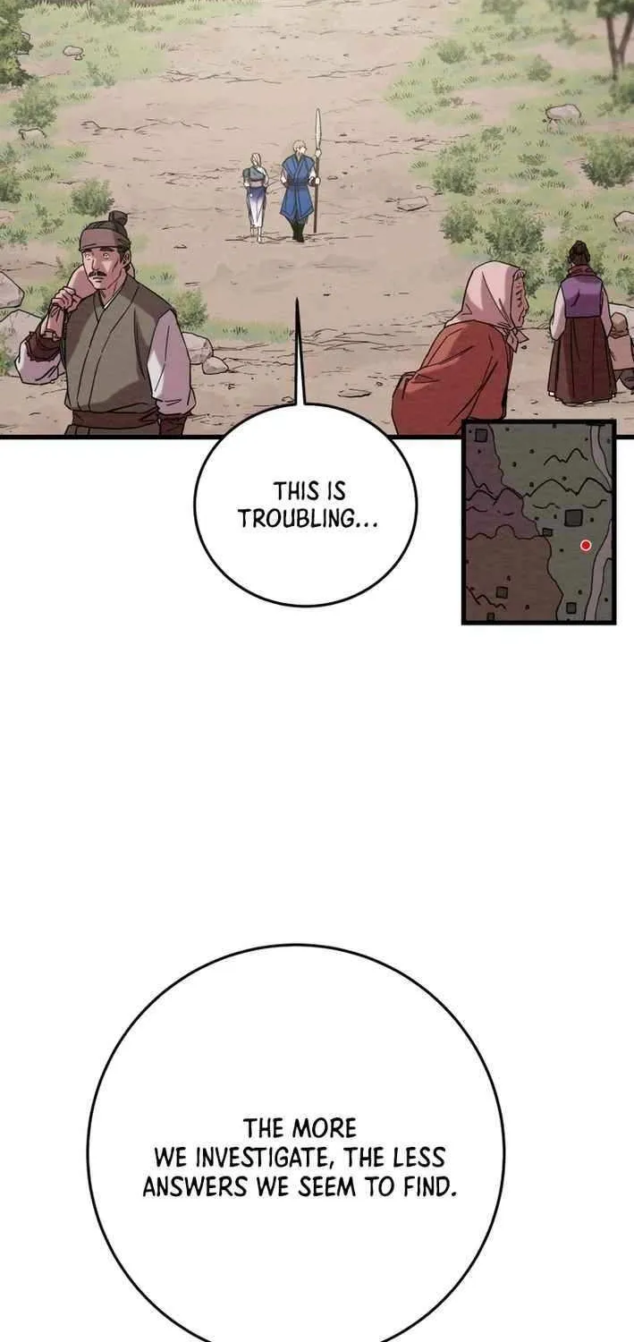 Read Heavenly Moon chapter 232 image 82 on Lezhin